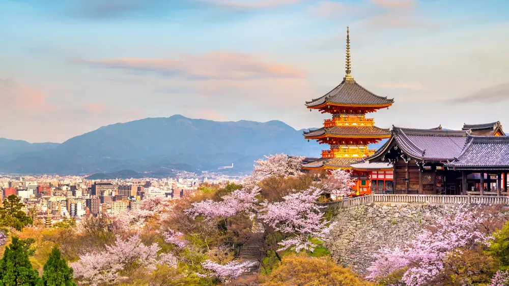 Kyoto_1017748333