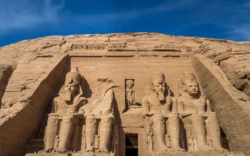 Edfu_1687013512